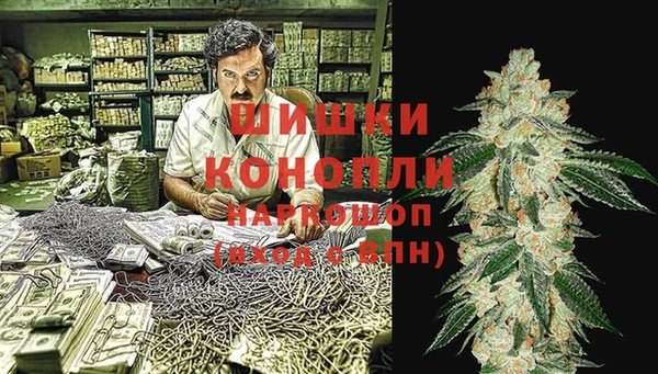 амфетамин Аркадак