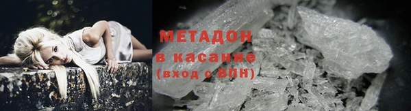 прущая мука Баксан
