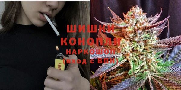 каннабис Балабаново
