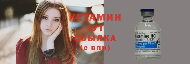 гашишное масло Балахна