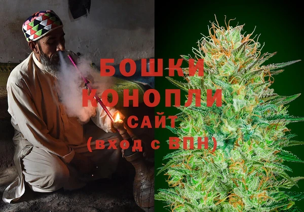 прущая мука Баксан