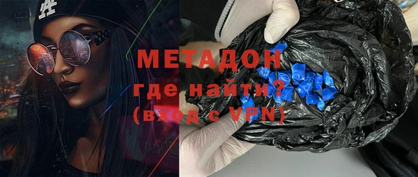каннабис Балабаново