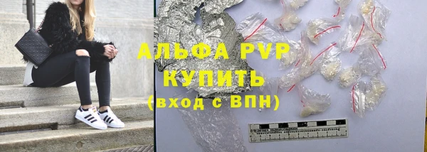 прущая мука Баксан