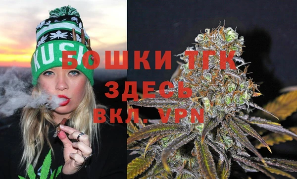 гашишное масло Балахна