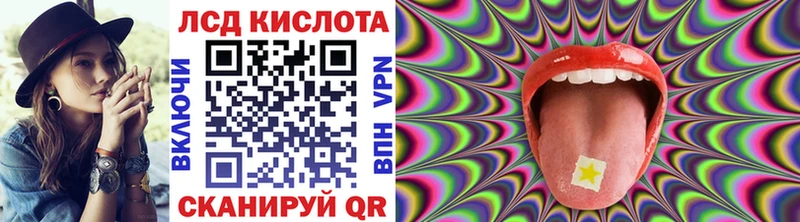 Марки NBOMe 1500мкг  Балахна 